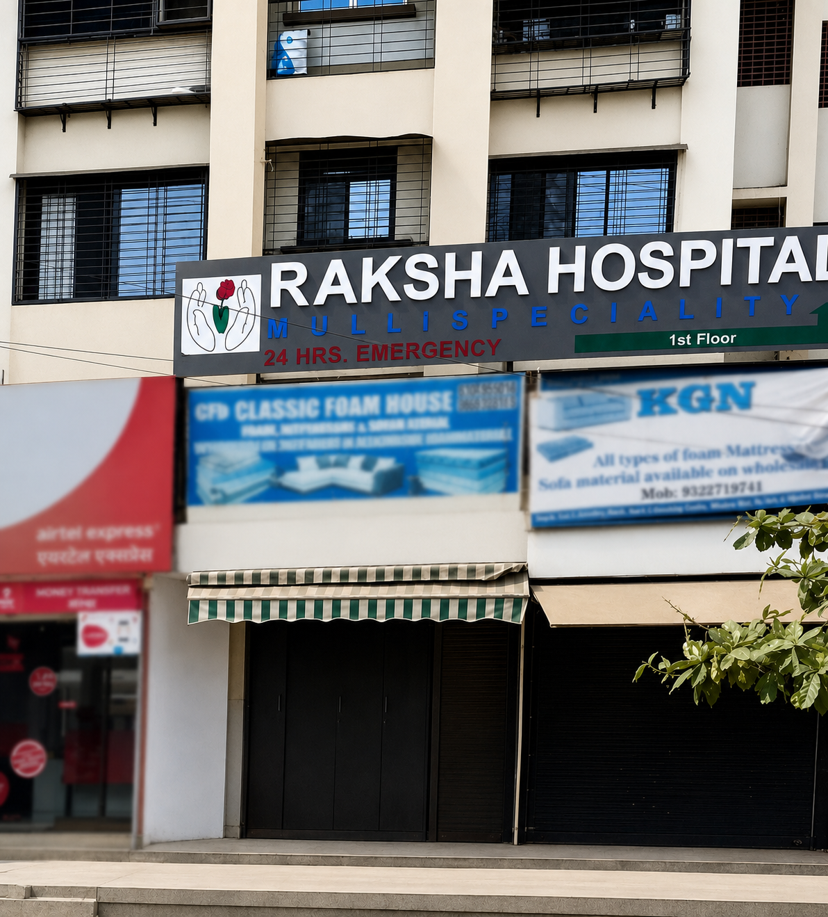 Raksha Multispeciality Hospital, Malad West